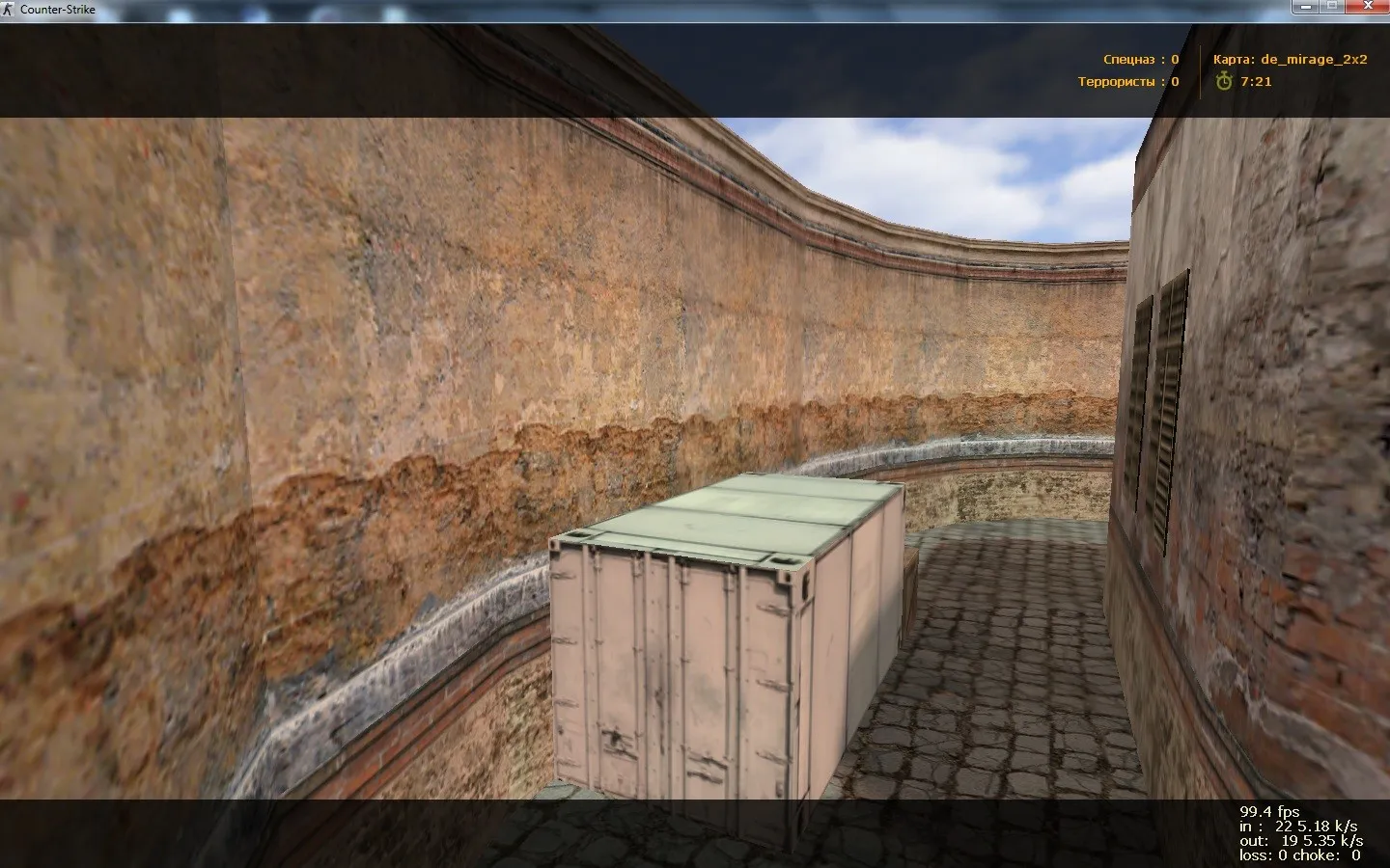 Скриншот Карта «de_mirage_2x2» для CS 1.6