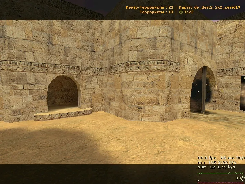 Скриншот  de_dust2_2x2_covid19 для CS 1.6 — тактика, точки, .nav для ботов и оптимизация карты