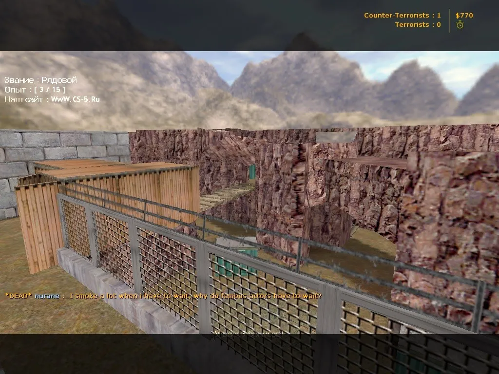 Скриншот  de_brk_gas для CS 1.6: разбор карты, точки, тактика за CT и T, оптимизация и боты
