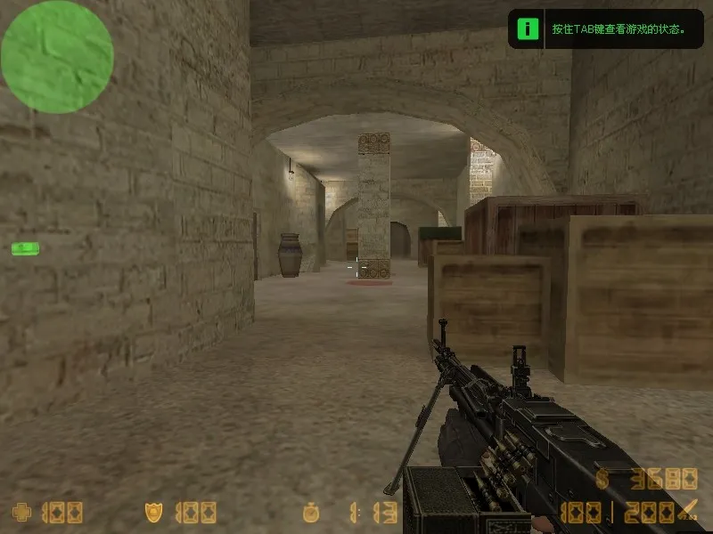 Скриншот  de_bright для CS 1.6: тактика сторон, точки, оптимизация wpoly/epoly и .nav для ботов