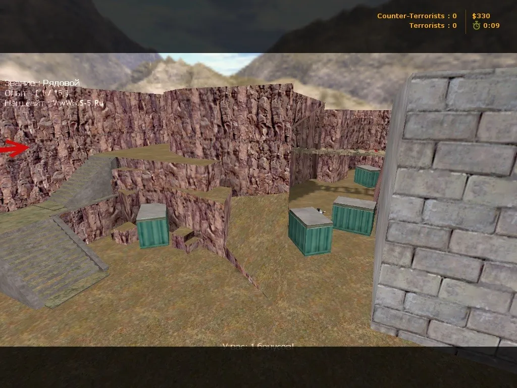 Скриншот  de_brk_gas для CS 1.6: разбор карты, точки, тактика за CT и T, оптимизация и боты