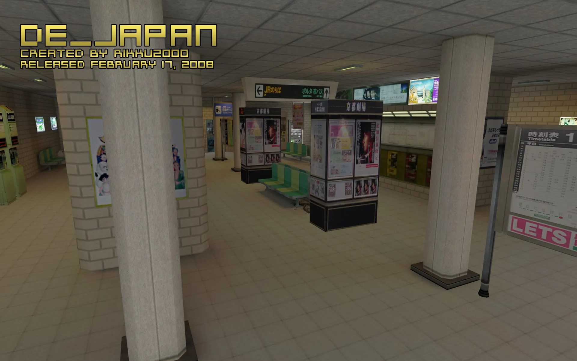 Скриншот  Карта de_japan для CS 1.6 - Тактические особенности и оптимизация