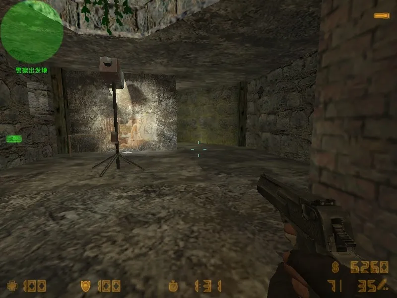 Скриншот Карта «de_priory» для CS 1.6