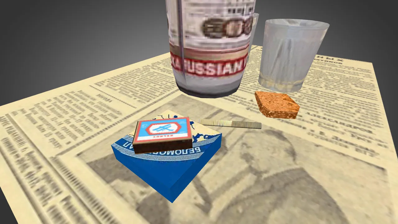 Скриншот Модель «Vodka Lunch Defuser» (v_, p_, w_) для CS 1.6: текстуры 1024x1024, звуки, анимация осмотра