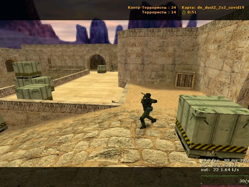 Скриншот  de_dust2_2x2_covid19 для CS 1.6 — тактика, точки, .nav для ботов и оптимизация карты