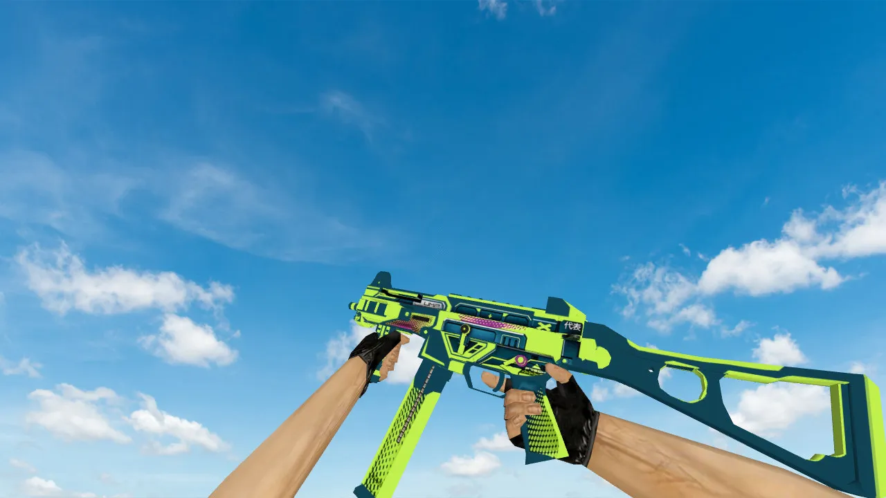 Скриншот Модель UMP-45 Fresh для CS 1.6 - Обновленная версия