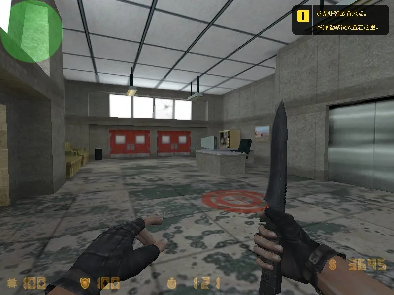 Скриншот  de_dryway для CS 1.6: тактика за Т и КТ, точки, .nav и оптимизация карты