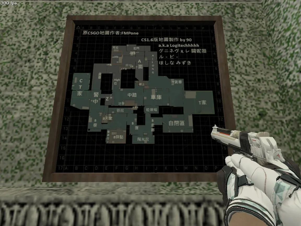 Скриншот  Карта de_junglecache для CS 1.6 - Скачать и играть