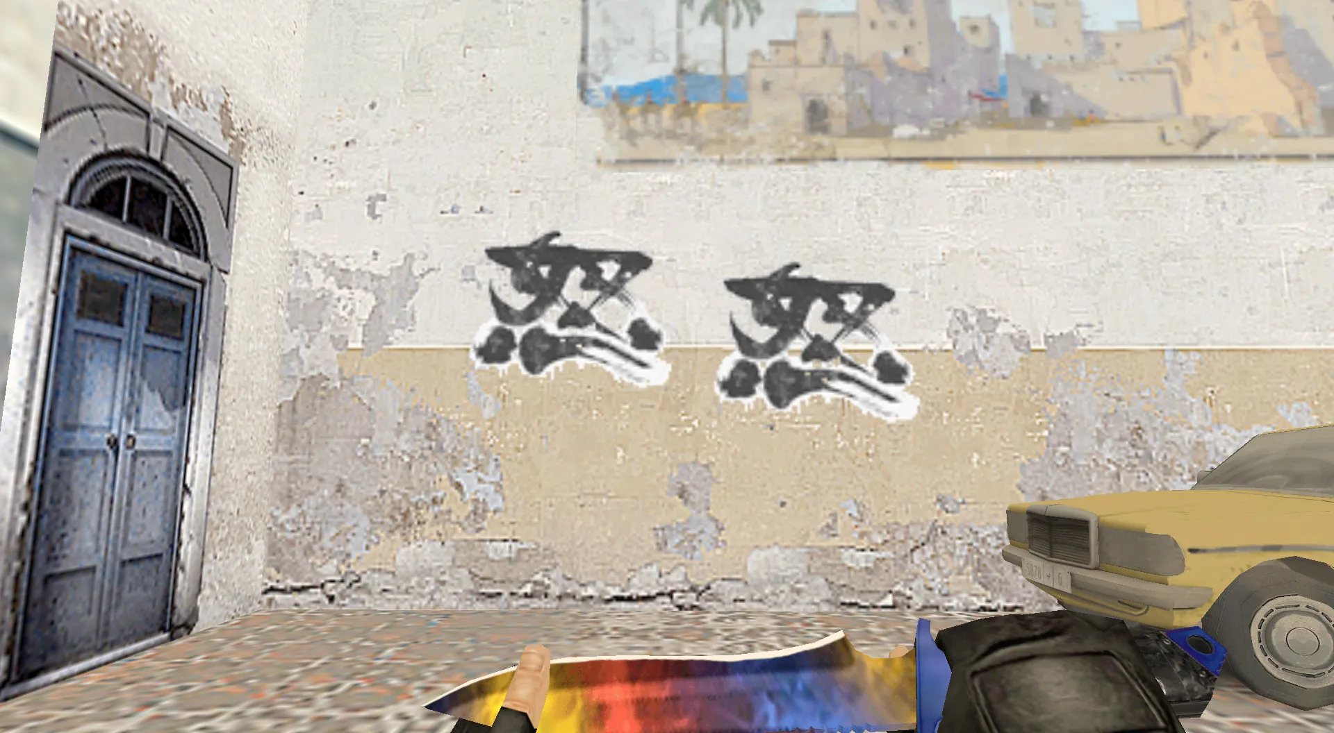 Скриншот Граффити «Гнев» для CS 1.6 - Уникальное оформление для вашей игры