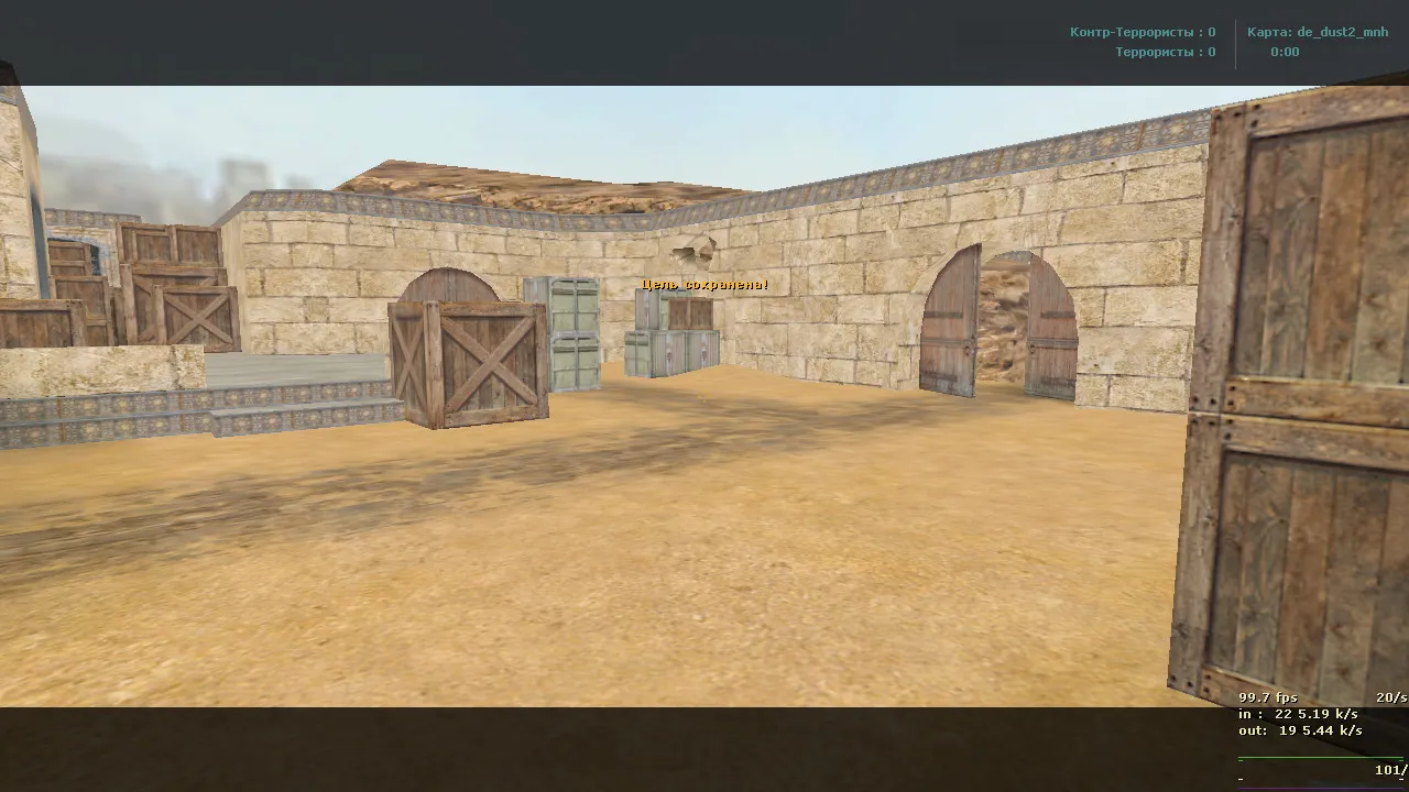 Скриншот  de_dust2_mnh для CS 1.6: точная геометрия, баланс сторон и тактика за CT/T