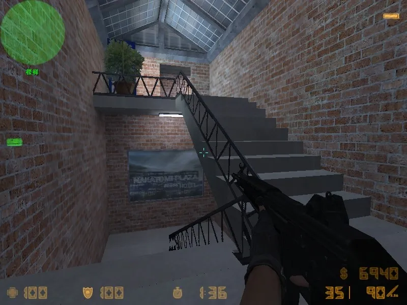 Скриншот  Карта de_nakatomi для CS 1.6 - Тактические возможности и особенности