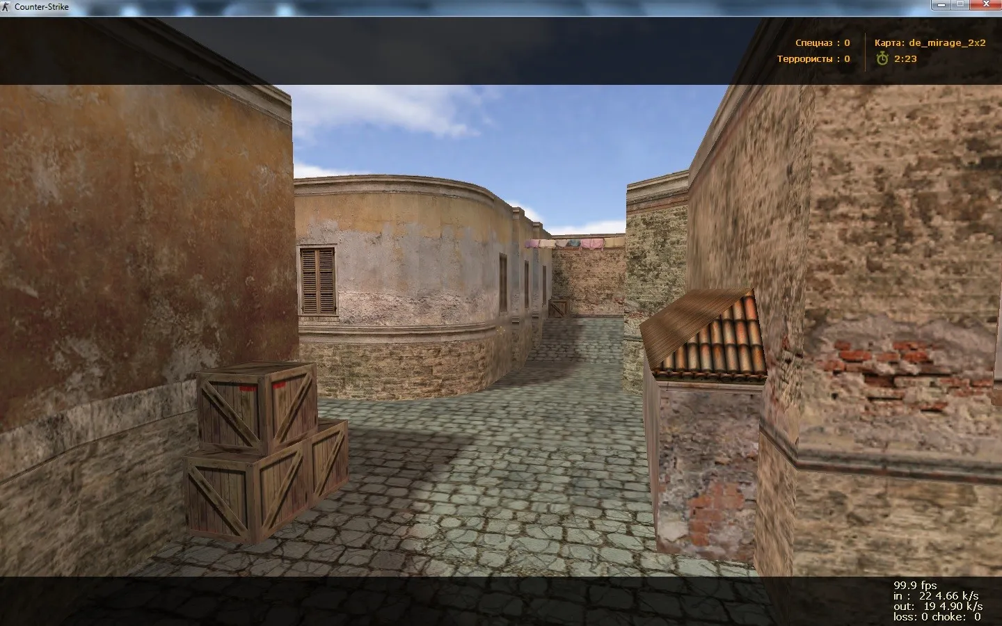 Скриншот Карта «de_mirage_2x2» для CS 1.6
