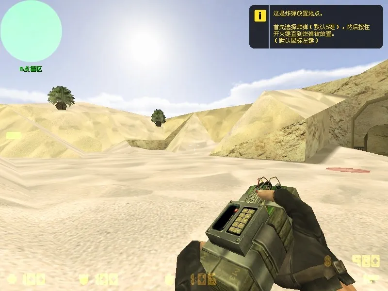 Скриншот  Карта de_luxor для CS 1.6: Тактические особенности и оптимизация