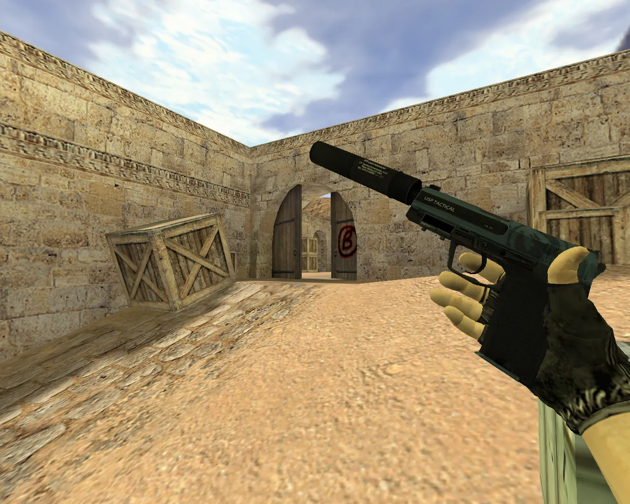 Скриншот Модель «USP Страж» для CS 1.6: высокое качество и уникальность