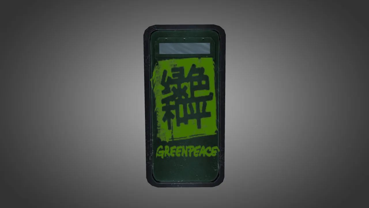 Скриншот Greenpeace Shield для CS 1.6: v_/p_/w_ модель, звуки, анимация осмотра и текстуры