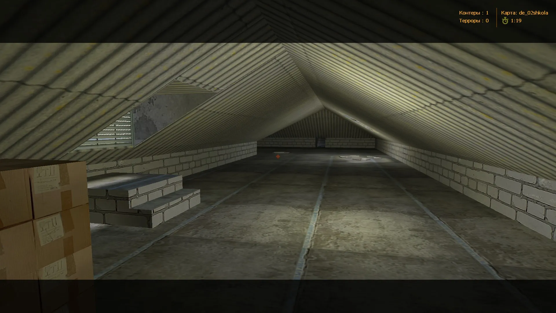 Скриншот de_02shkola для CS 1.6: баланс сторон, точки, .nav для ботов и настройки карты