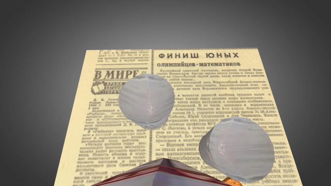 Скриншот Модель «Vodka Lunch Defuser» (v_, p_, w_) для CS 1.6: текстуры 1024x1024, звуки, анимация осмотра