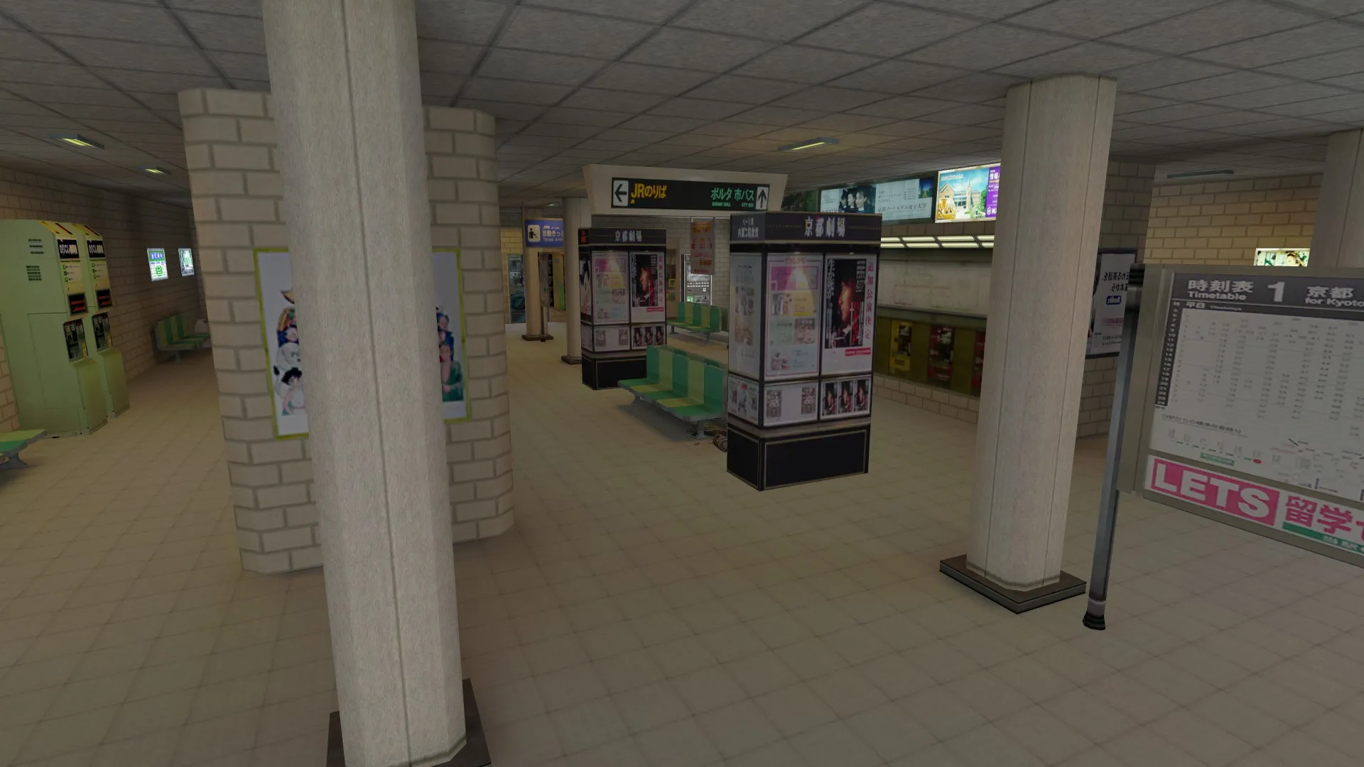 Скриншот Карта «de_japan» для CS 1.6