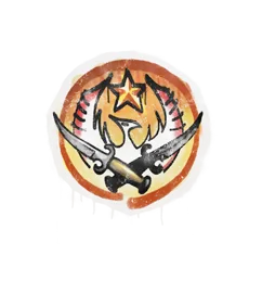 Скриншот Граффити «Феникс» для CS 1.6 - Уникальное оформление вашего игрового процесса