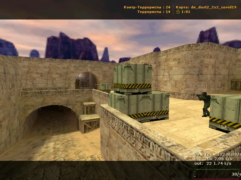 Скриншот  de_dust2_2x2_covid19 для CS 1.6 — тактика, точки, .nav для ботов и оптимизация карты