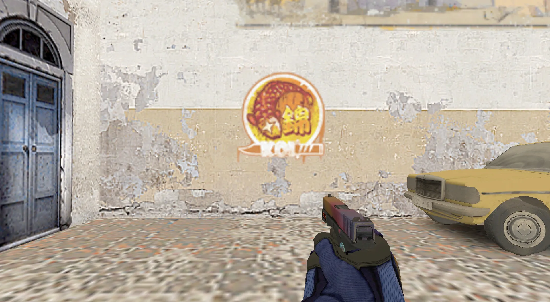 Скриншот Граффити «Модный карп» для CS 1.6 - Оригинальный стиль и уникальность