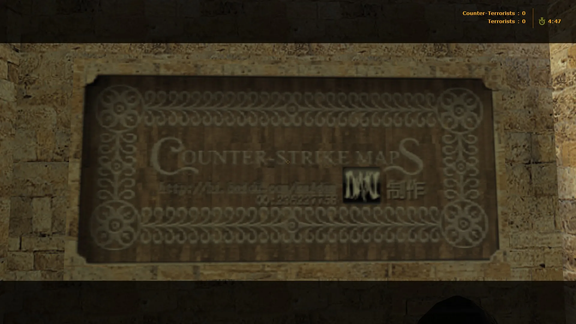 Скриншот  Карта «!dan!dust» для CS 1.6: тактика за Т и КТ, точки, оптимизация, .nav и конфиг