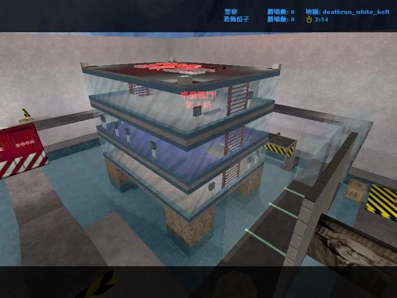 Скриншот  deathrun_white_belt для CS 1.6: карта deathrun, точки, маршруты, .nav и оптимизация wpoly/epoly