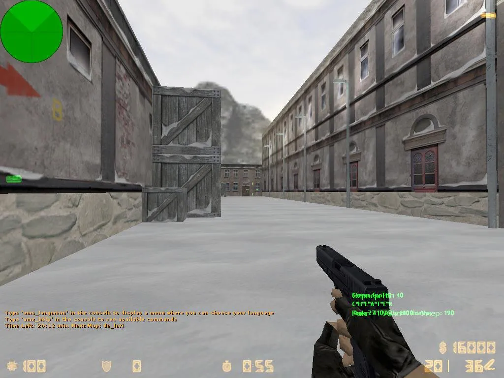 Скриншот Карта «de_lori» для CS 1.6