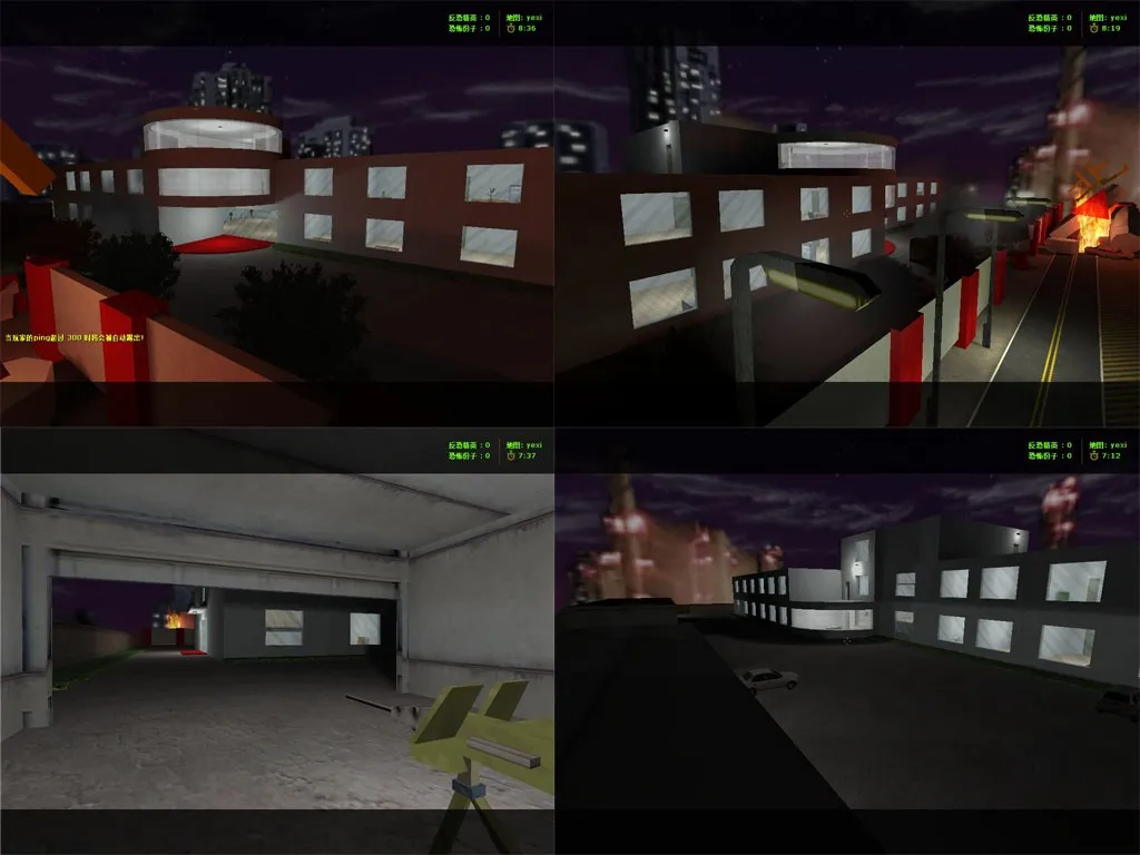 Скриншот Карта «yexi» для CS 1.6