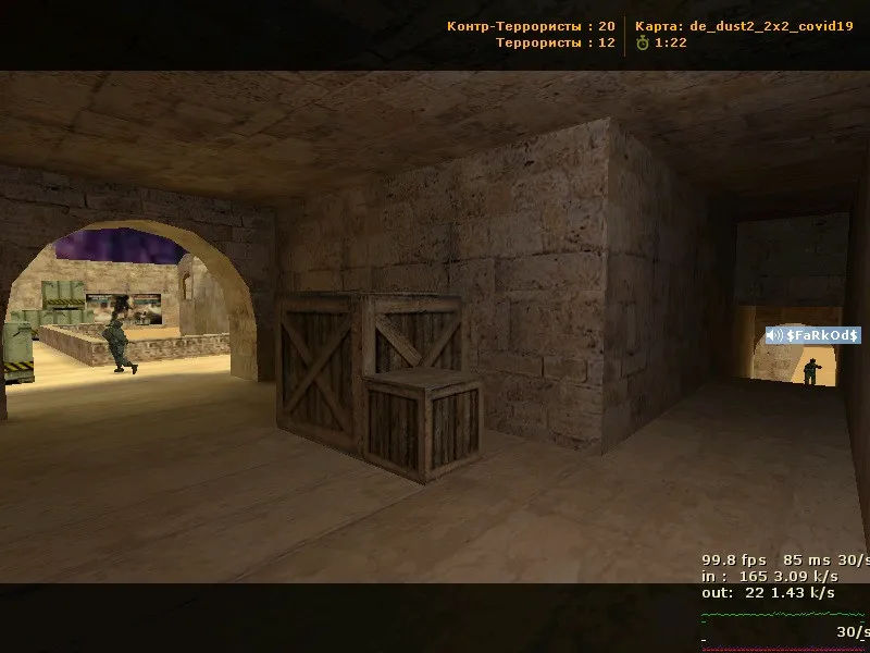 Скриншот  de_dust2_2x2_covid19 для CS 1.6 — тактика, точки, .nav для ботов и оптимизация карты