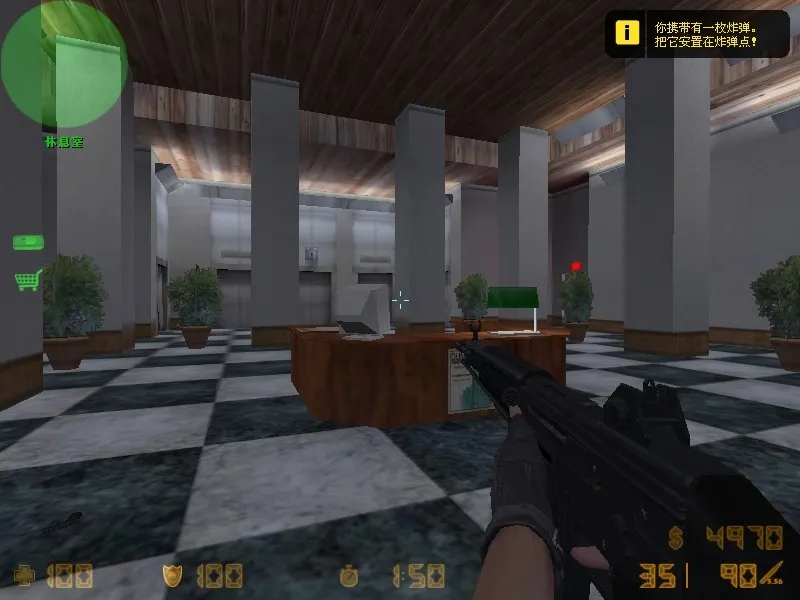 Скриншот  Карта de_nakatomi для CS 1.6 - Тактические возможности и особенности