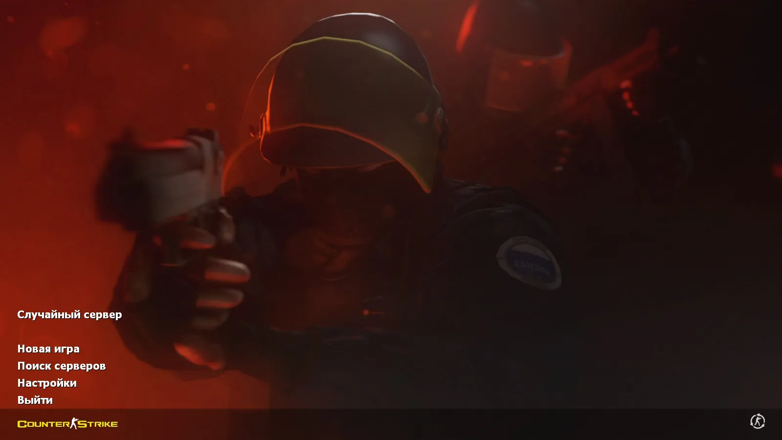 Скриншот CS 1.6 2019 года — сборка с 10 апгрейдами: HD оружие, черное меню, GIGN-фон, звуки, музыка и оптимизированный config.cfg