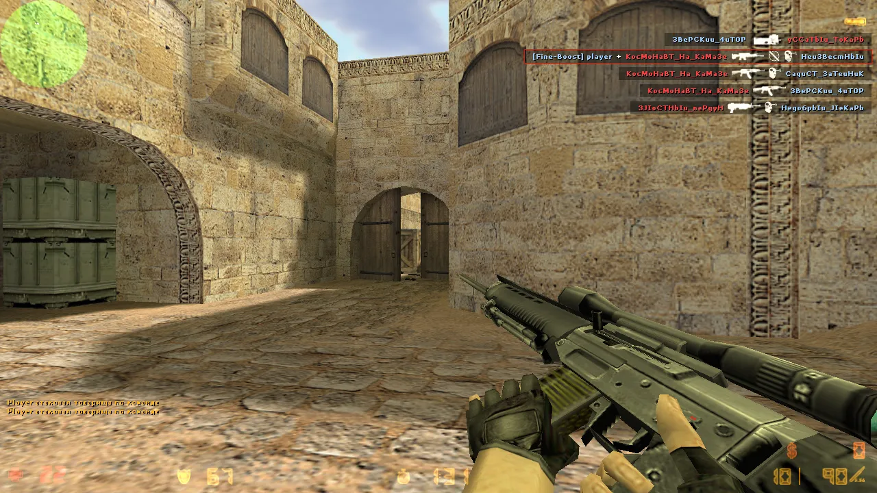 Скриншот CS 1.6 240 гц: сборка для плавного пинга, чистый config.cfg, Steam/Non-Steam и защита MasterServer