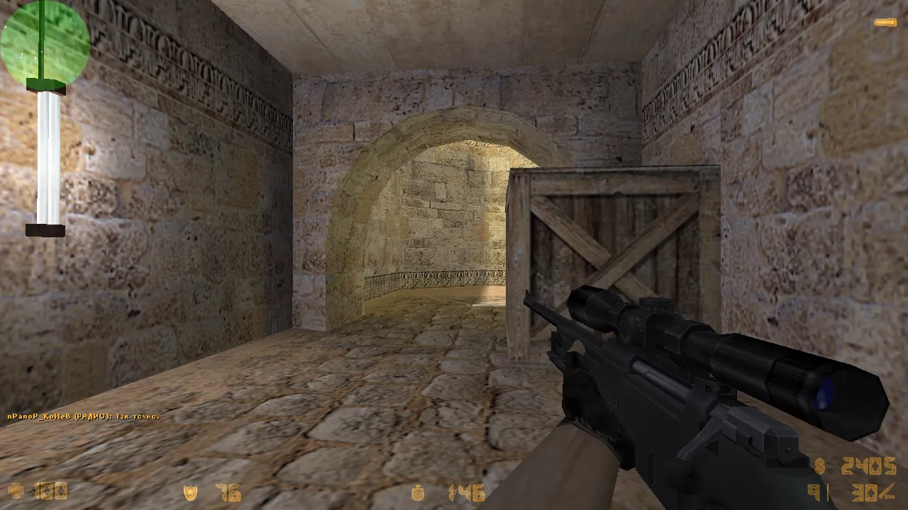 Скриншот CS 1.6 800x600 на весь экран: оптимизация под FPS, стабильный config.cfg и чистая настройка