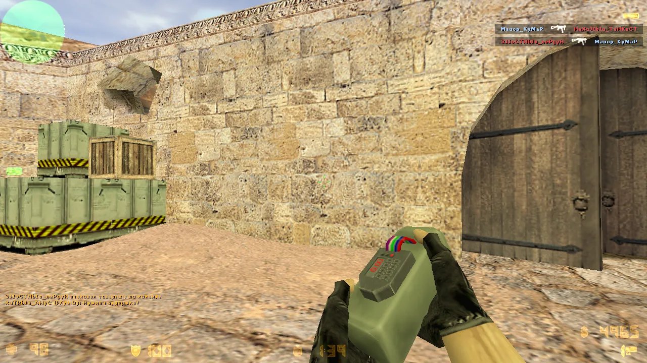 Скриншот CS 1.6 800x600 на весь экран: оптимизация под FPS, стабильный config.cfg и чистая настройка