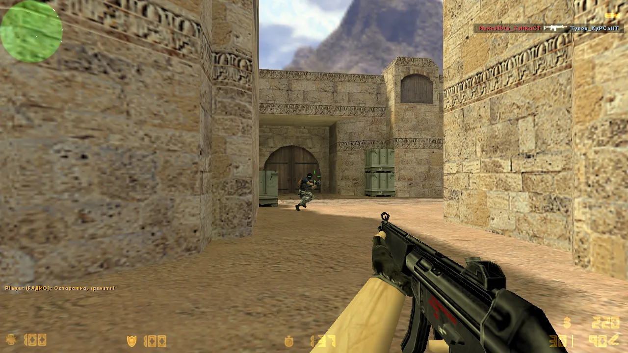 Скриншот  CS 1.6 800x600 на весь экран: оптимизация под FPS, стабильный config.cfg и чистая настройка