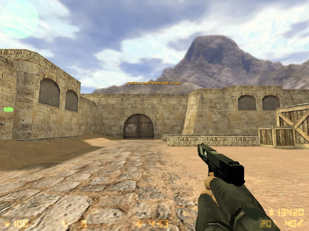 Скриншот  CS 1.6 adidas сборка: 27 черных скинов, спецназ и террористы в костюмах, темная тема меню и оптимизированный конфиг