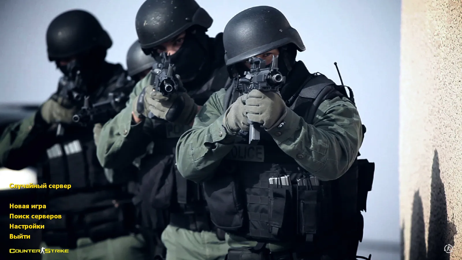 Скриншот CS 1.6 Adrenaline: сборка со скинами, звуками и оптимизированным config.cfg для плавной игры