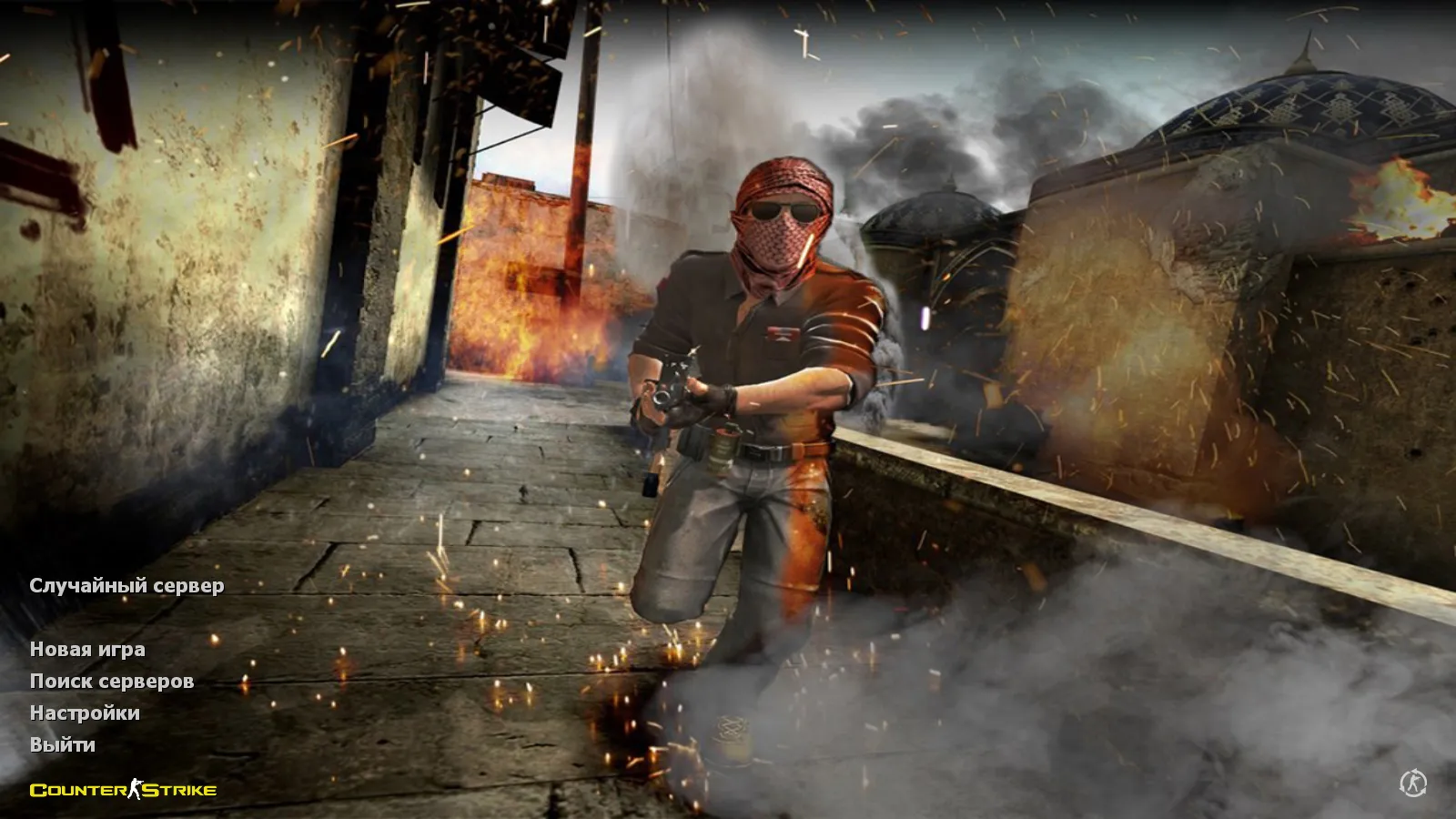 Скриншот CS 1.6 Advanced — сборка со скинами, темным меню и оптимизированным конфигом