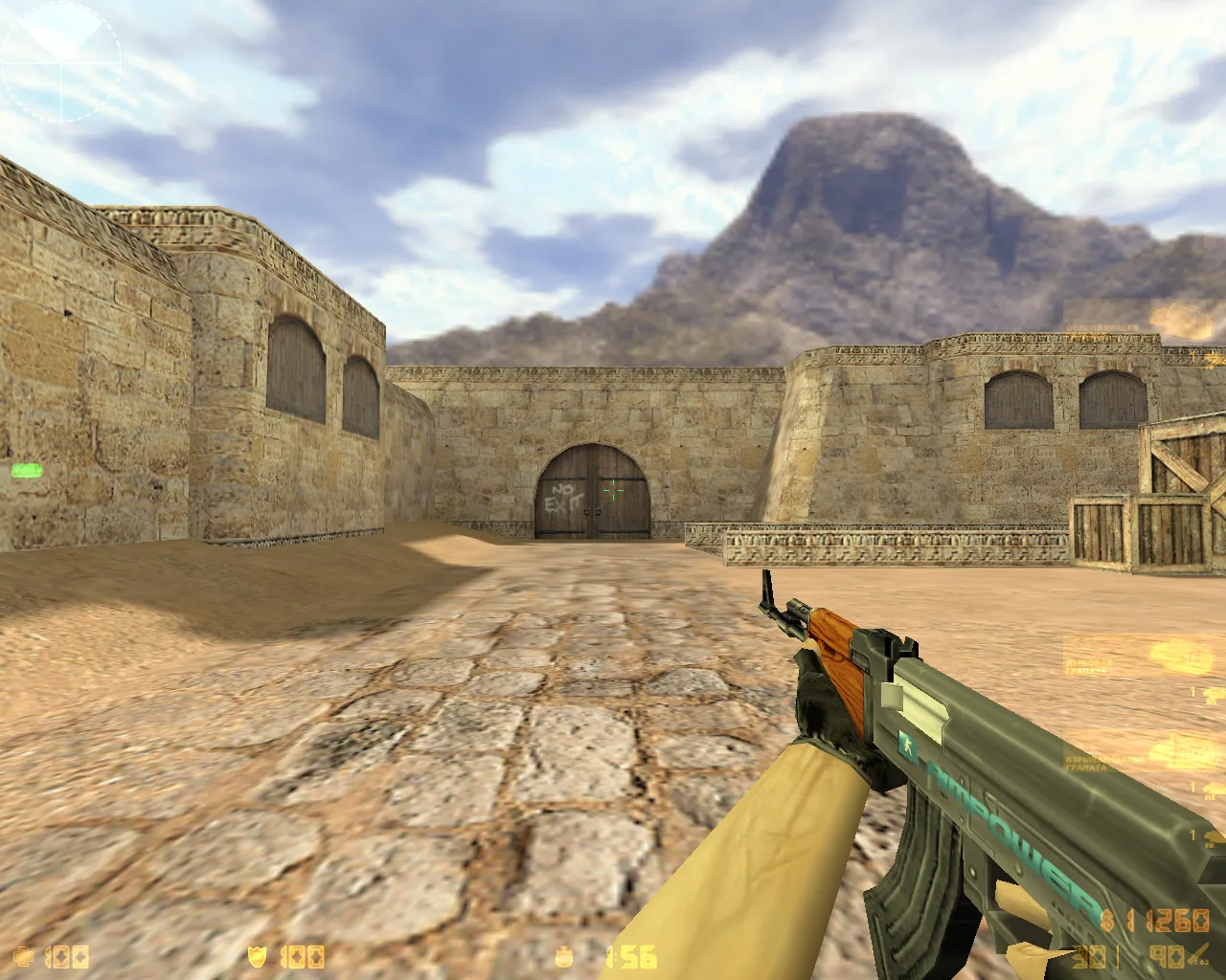 Скриншот CS 1.6 от AIMPOWER: блогерская сборка с 7 правками, скинами, красно-синими моделями, черным меню и оптимизированным конфигом