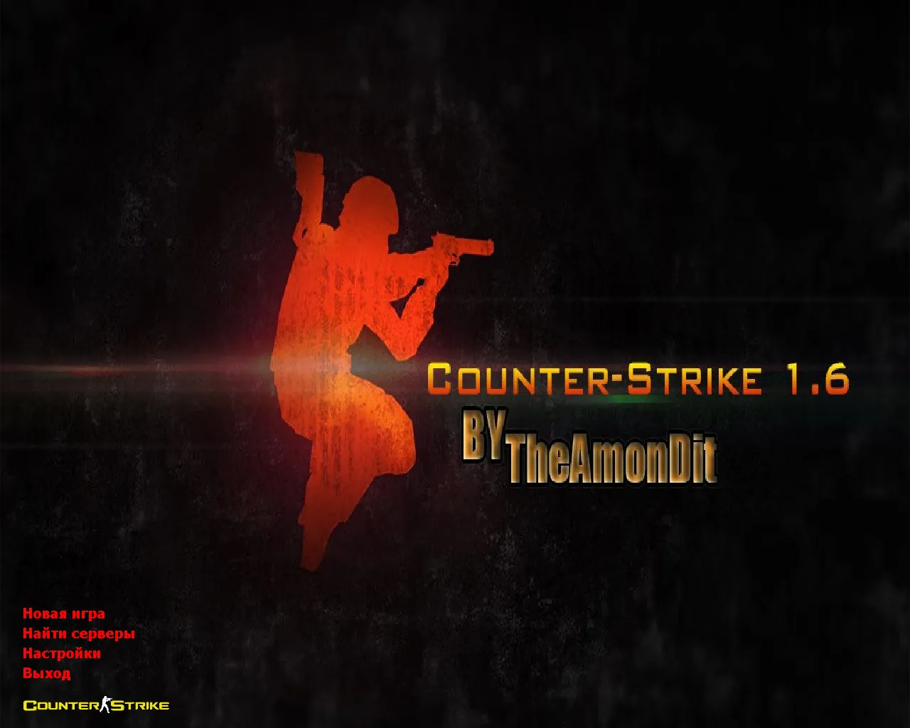 Скриншот CS 1.6 от Амона 2016 v3: блогерская сборка с 27 скинами оружия, красно-синим HUD и оптимизированным config.cfg