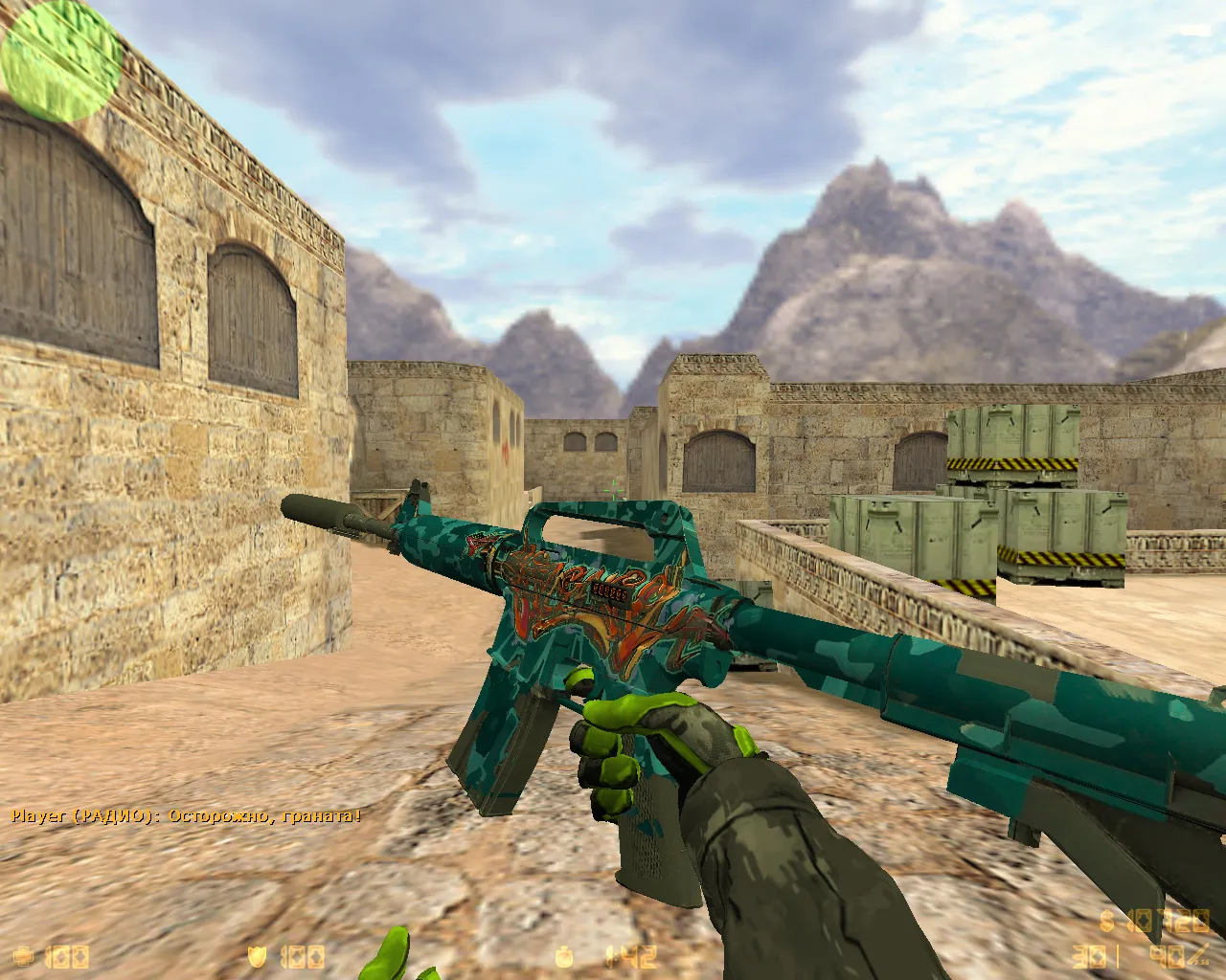 Скриншот  CS 1.6 от Амона 2017 v3: блогерская сборка с 27 скинами, темным меню, звуками и оптимизированным конфигом