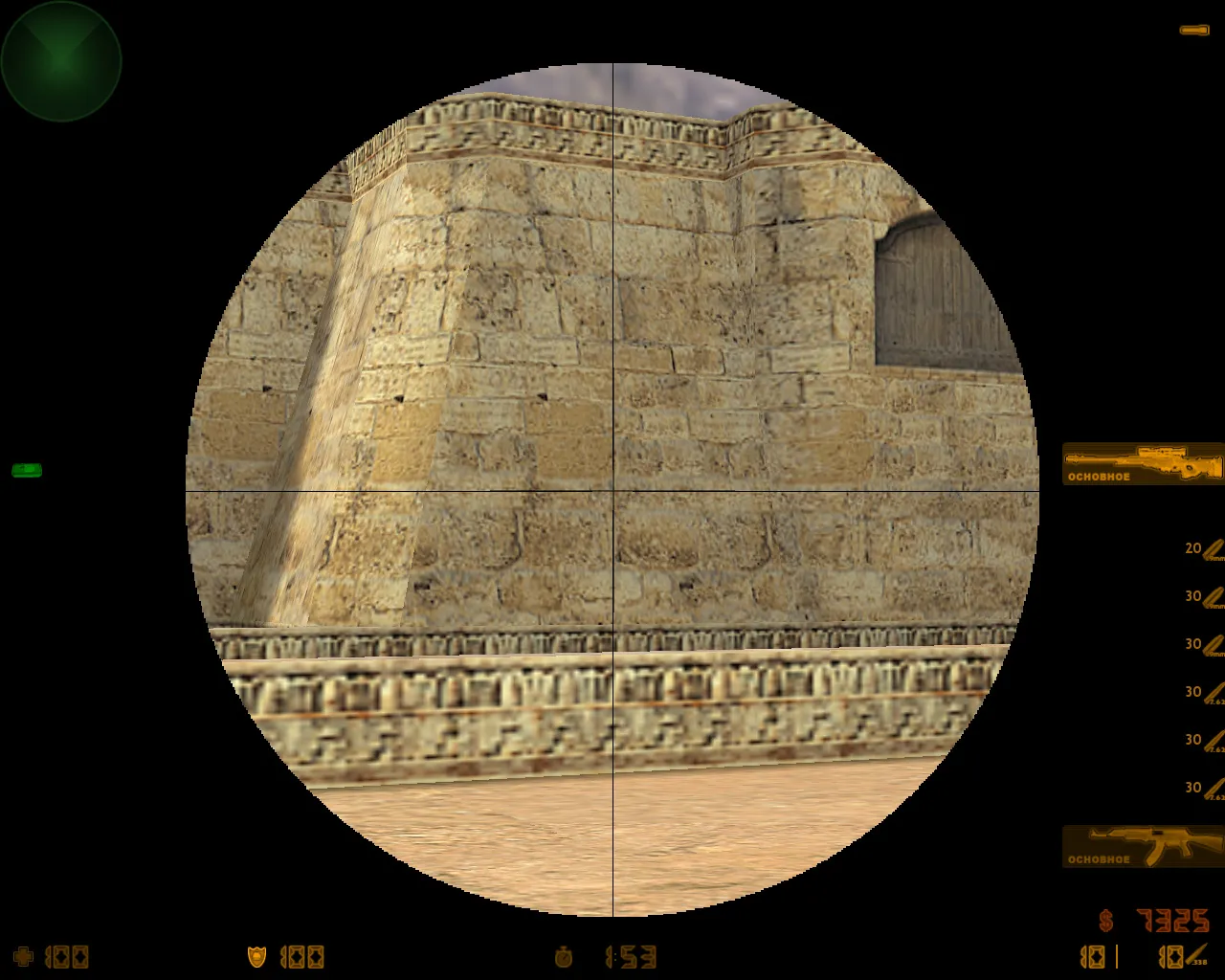 Скриншот  CS 1.6 TheAmonDit Новогодняя: зимние скины, темное меню, оптимизированный конфиг и стабильная игра в онлайне и с ботами