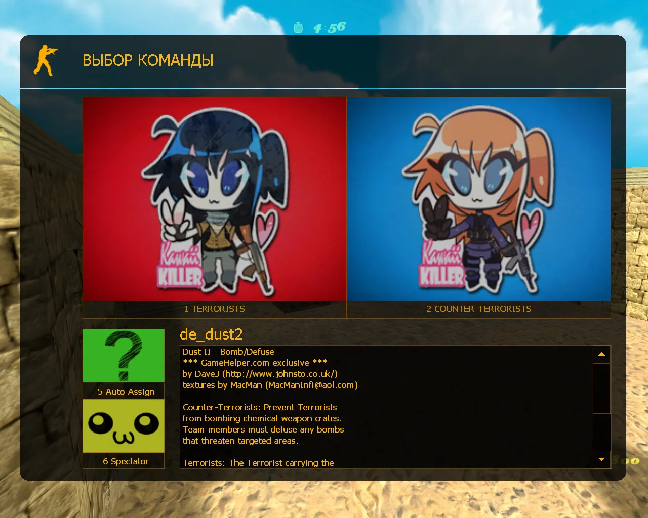 Скриншот Аниме-сборка CS 1.6: модели, оружие с v_/p_/w_ анимацией, HUD, меню, музыка и оптимизированный config.cfg