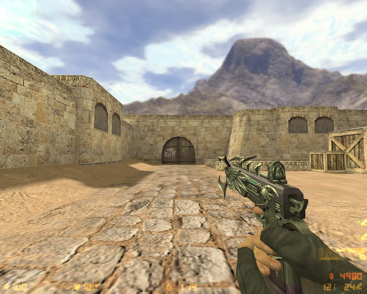 Скриншот  CS 1.6 Апокалипсис 2069: футуристичные скины, оружие v_/p_/w_, звуки, меню и оптимизированный config