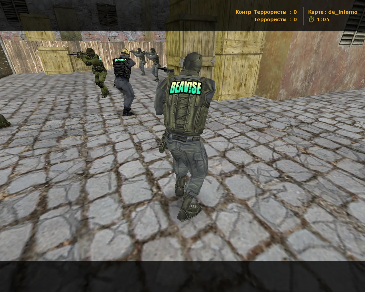 Скриншот CS 1.6 от Бивиса (BEAV!SE): сборка с коробкой «Дом Паши», логотипом на спине и оригинальным конфигом
