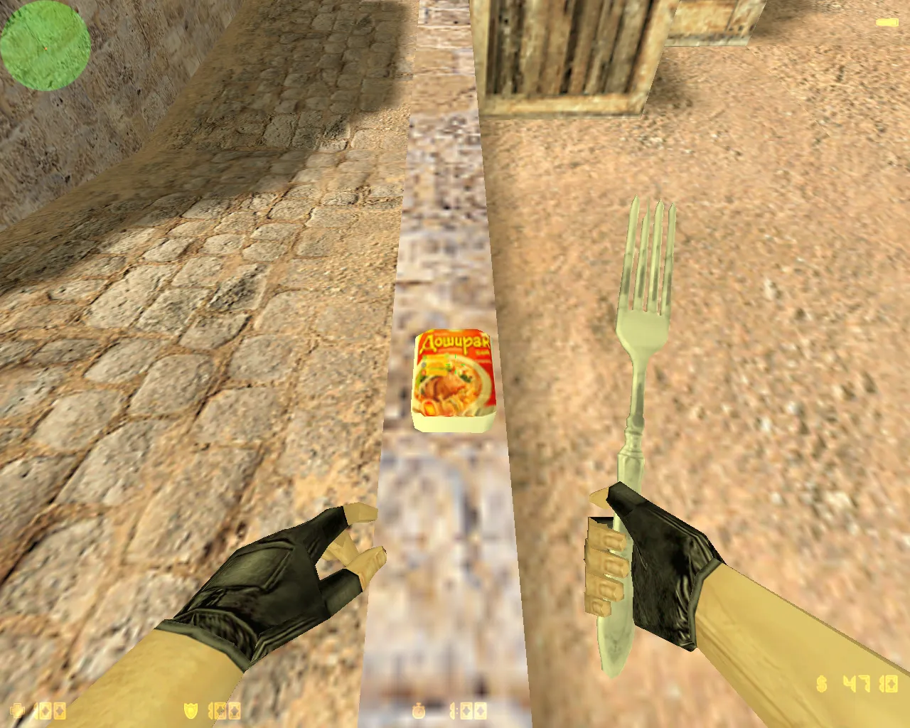 Скриншот CS 1.6 от Бичпакетов: сборка с 6 фиксом, вилкой вместо ножа, «Дошик» вместо рюкзака и оптимизированным конфигом