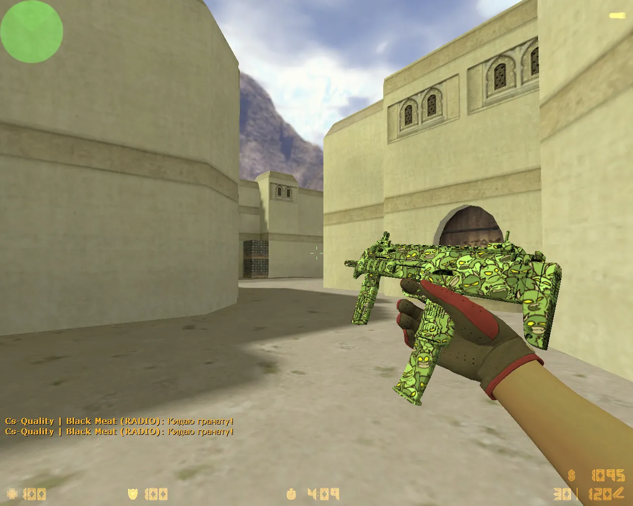 Скриншот  CS 1.6 Black Meat: 27 скинов, темное меню, графика и звуки, оптимизированный config.cfg для FPS