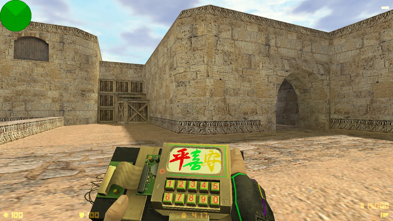 Скриншот  CS 1.6 Bravo — сборка с 29 золотыми моделями оружия, графикой и оптимизированным конфигом, звуками и меню