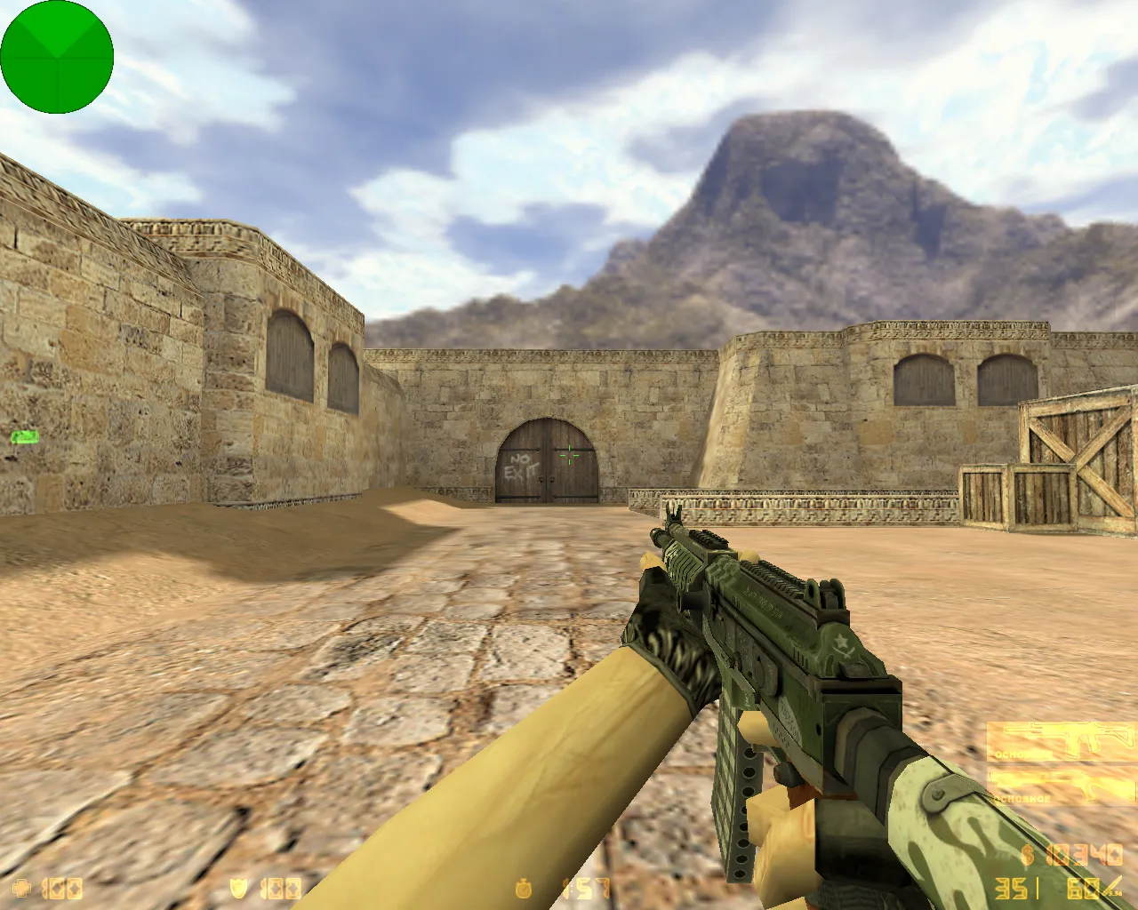 Скриншот  CS 1.6 «Сломанный клык» — сборка с 26 скинами, темной темой, новыми звуками и оптимизированным конфигом